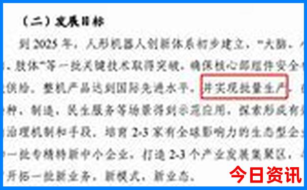 成都景点推荐排行榜