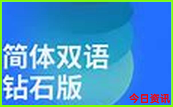 成都旅游十大必去景点