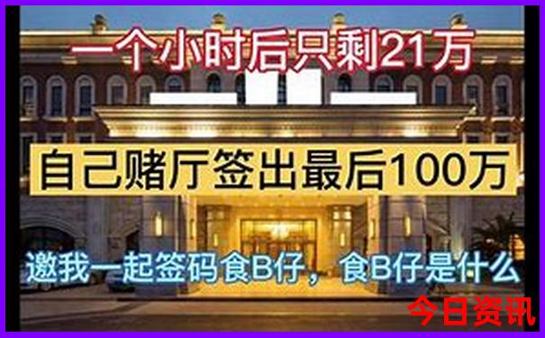 云南芒市最佳旅游时间