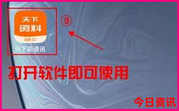 夏季去哪里旅游好