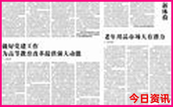 北京适合孩子玩的地方有哪些